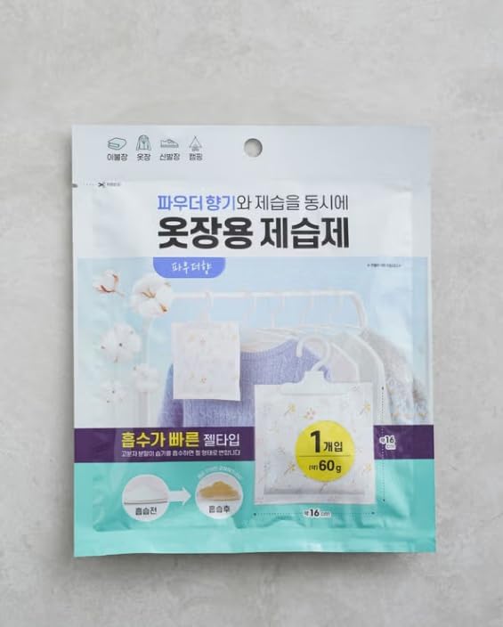 Hanging Gel Dehumidifier 60g Powder Scent – Pack of 4 – Closet & Wardrobe - Image 8