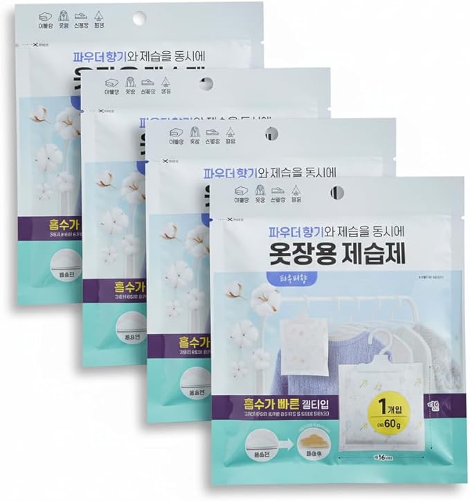 Hanging Gel Dehumidifier 60g Powder Scent – Pack of 4 – Closet & Wardrobe - Image 2