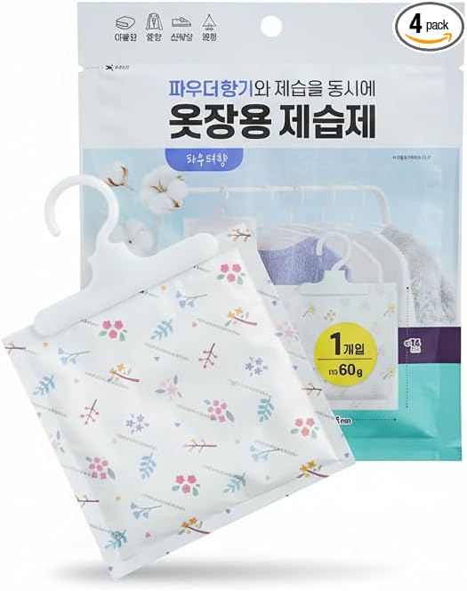 Hanging Gel Dehumidifier 60g Powder Scent – Pack of 4 – Closet & Wardrobe by Unknown