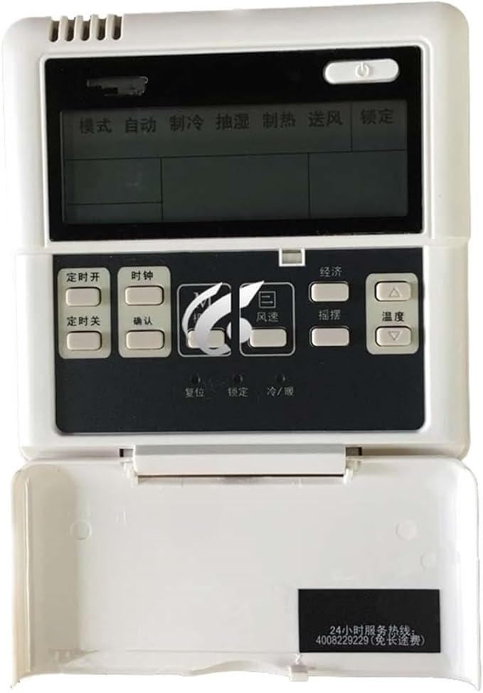 Central Air Conditioner Thermostat, Compatible - Image 2