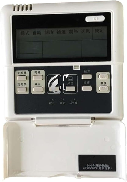 Central Air Conditioner Thermostat, Compatible by Unknown