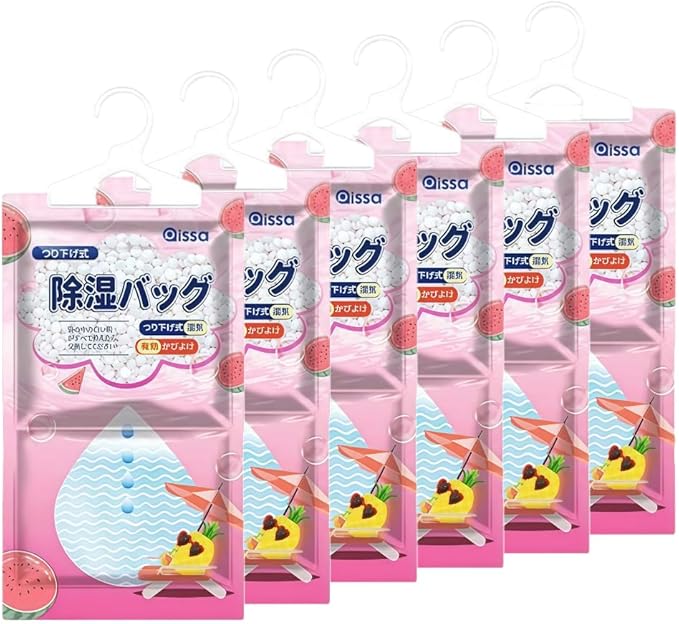 Moisture Absorbers Packets, Dehumidifier Bags, Hanging Moisture Absorber Bag by Unknown