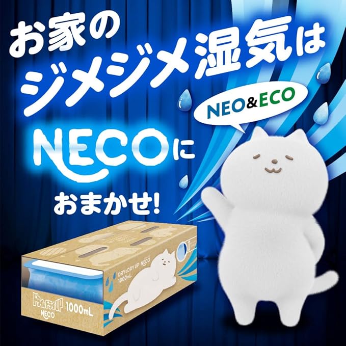 Dry&Dry Up NECO 33.8 fl oz - Image 2