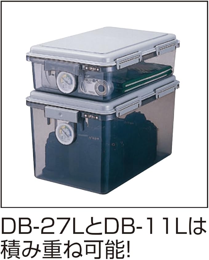 Nakabayashi DB-11L-N Capacati Dry Box, Moisture-Proofing, Camera Storage - Image 4