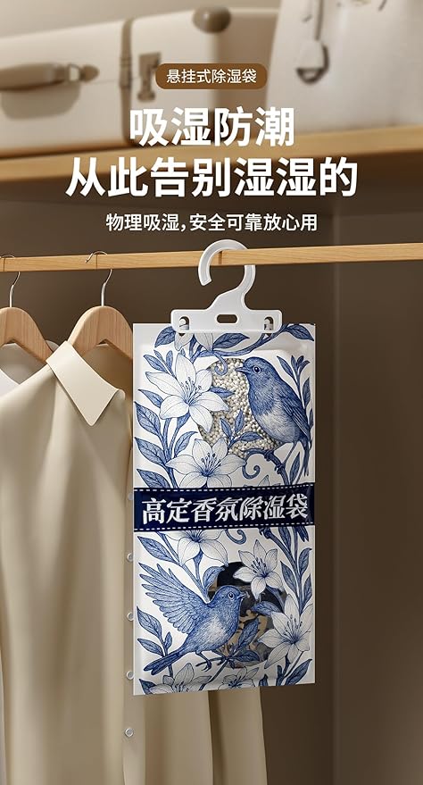 Moisture Absorber Bags for Closet, 10/20 Pack, Hanging Dehumidification Bag for - Image 9