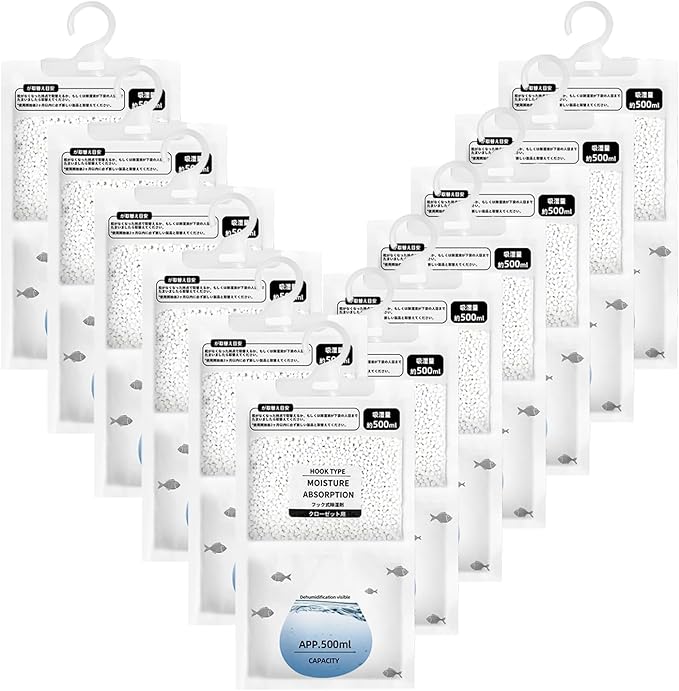 Moisture Absorbers 12 Pack，Hanging Closet Dehumidifier Bags, Humidity Packs by Unknown
