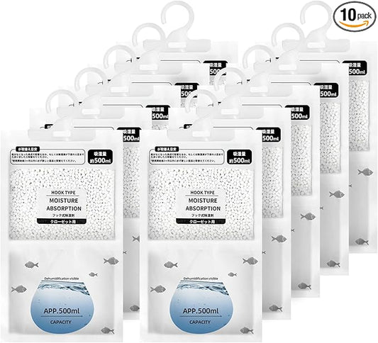 Hanging Moisture Absorbers, Portable Dehumidifier Bags, Fragrance Free Humidity by Unknown