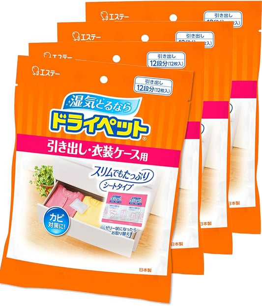 Dry pet dehumidifying Agent Sheet Type by Unknown