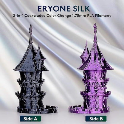 ERYONE Silk Dual Color PLA Filament 3D Printer 1.75mm +/- 0.03mm, Bicolor - Image 3