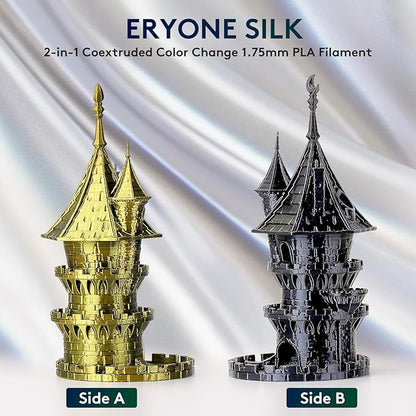 ERYONE Silk Dual Color PLA Filament 3D Printer 1.75mm +/- 0.03mm, Bicolor - Image 3