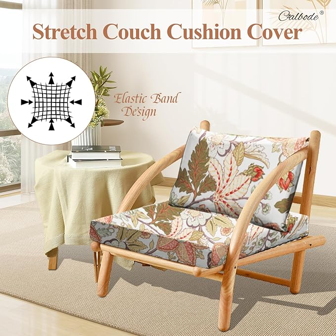 8Pcs High Elastic Digitally Printed Sofa Seat Cushion Cover, Soft & Comfortable - Image 3