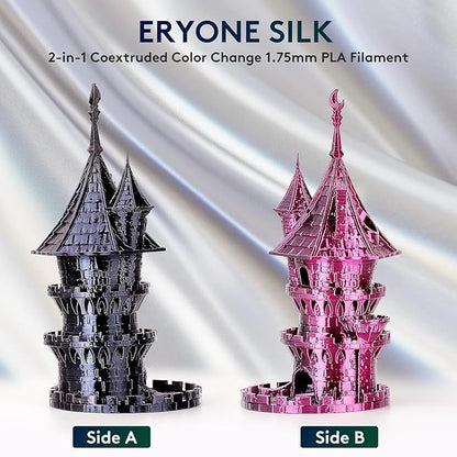 ERYONE Silk Dual Color PLA Filament 3D Printer 1.75mm +/- 0.03mm, Bicolor - Image 3