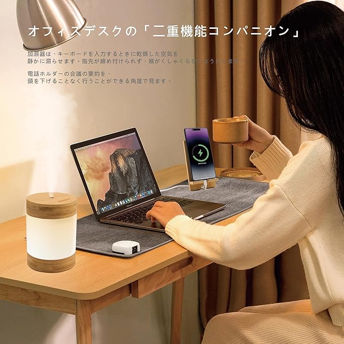 Bamboo Ultrasonic Cool Mist Humidifier - Image 8